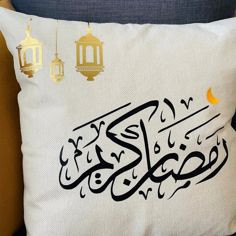 Arabic Calligraphy Writing Ramadan Pillow case