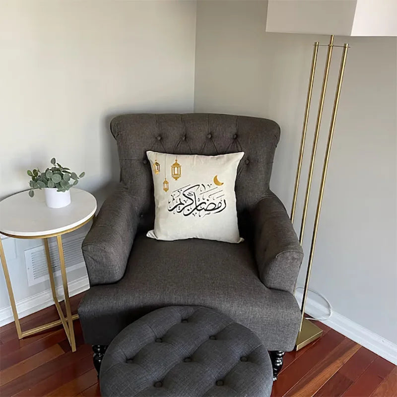 Arabic Calligraphy Writing Ramadan Pillow case