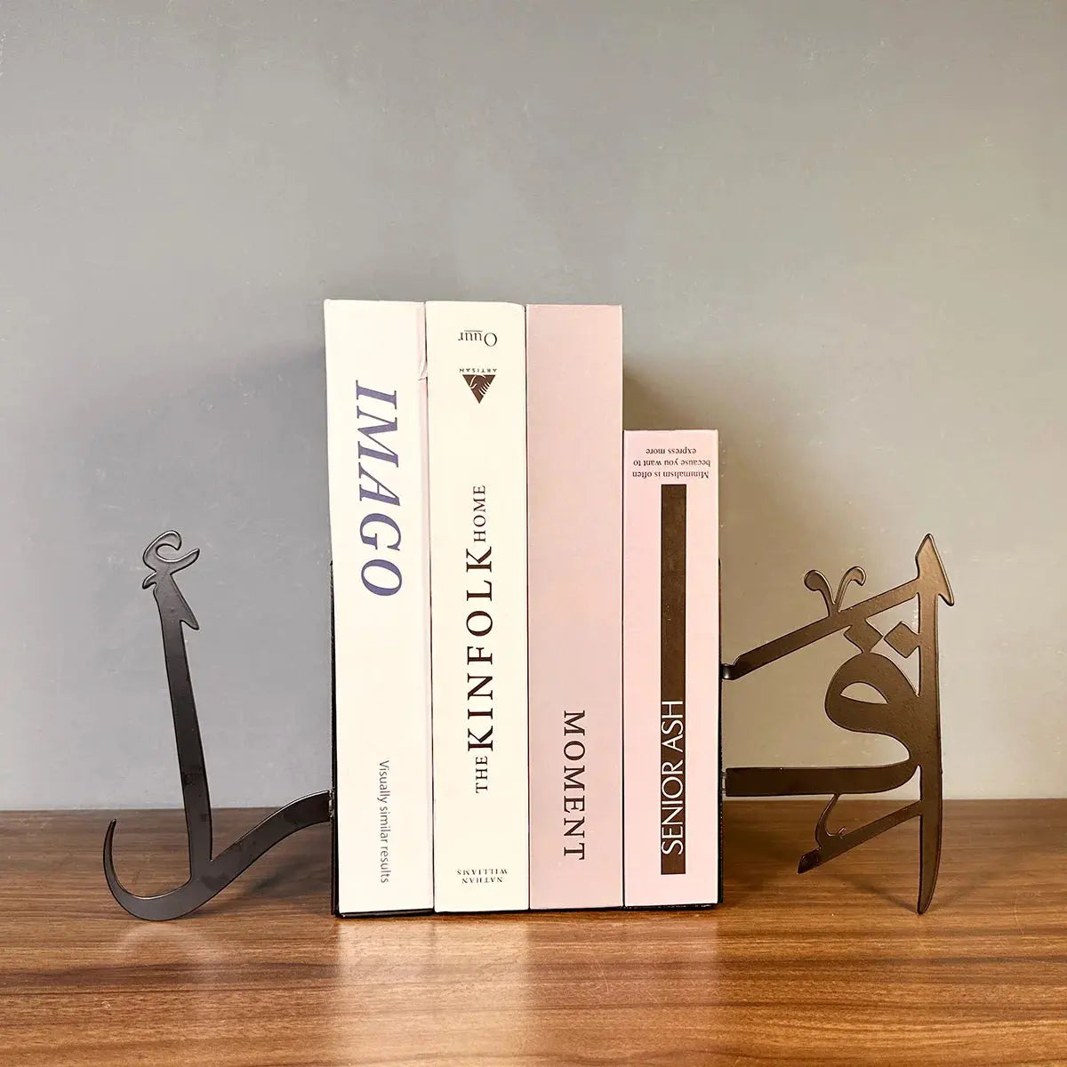 Islamic Metal Bookend Luxe Stella