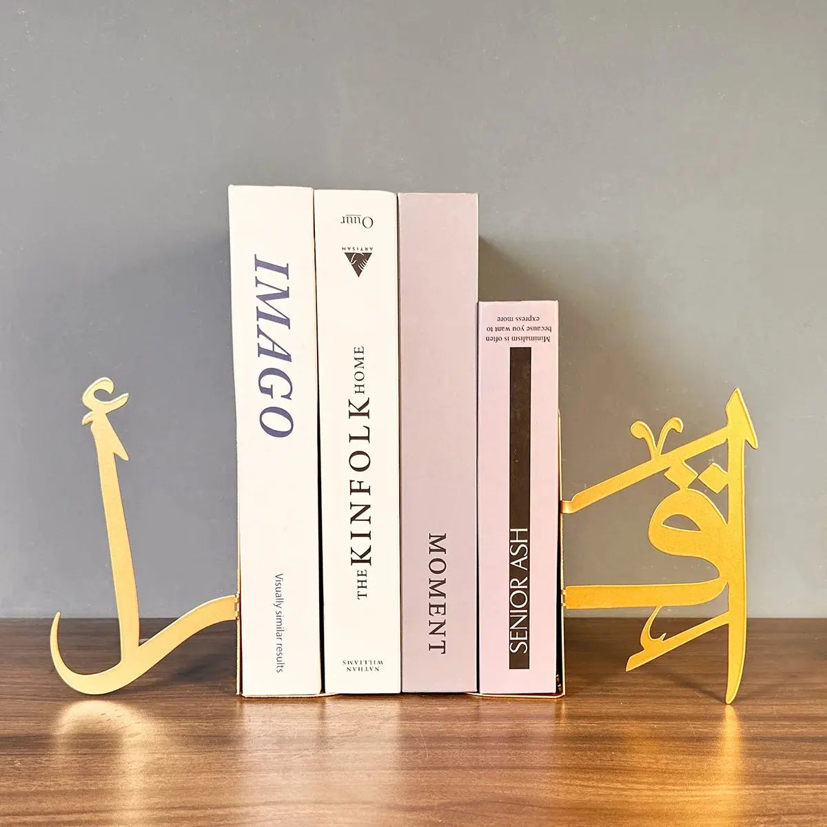 Islamic Metal Bookend Luxe Stella