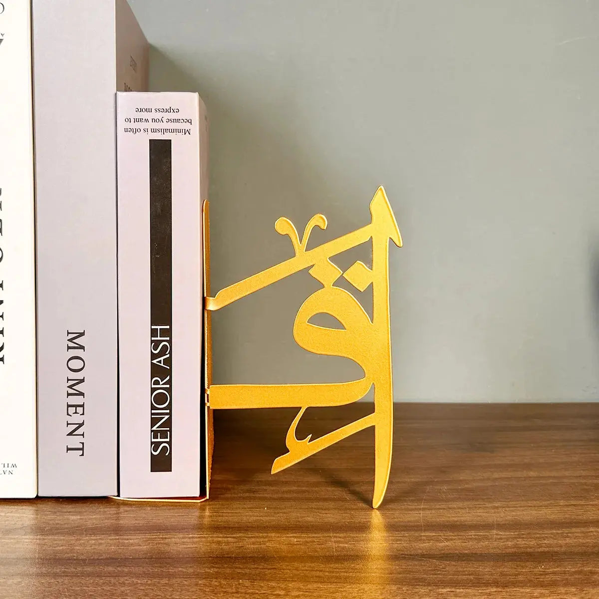 Islamic Metal Bookend Luxe Stella