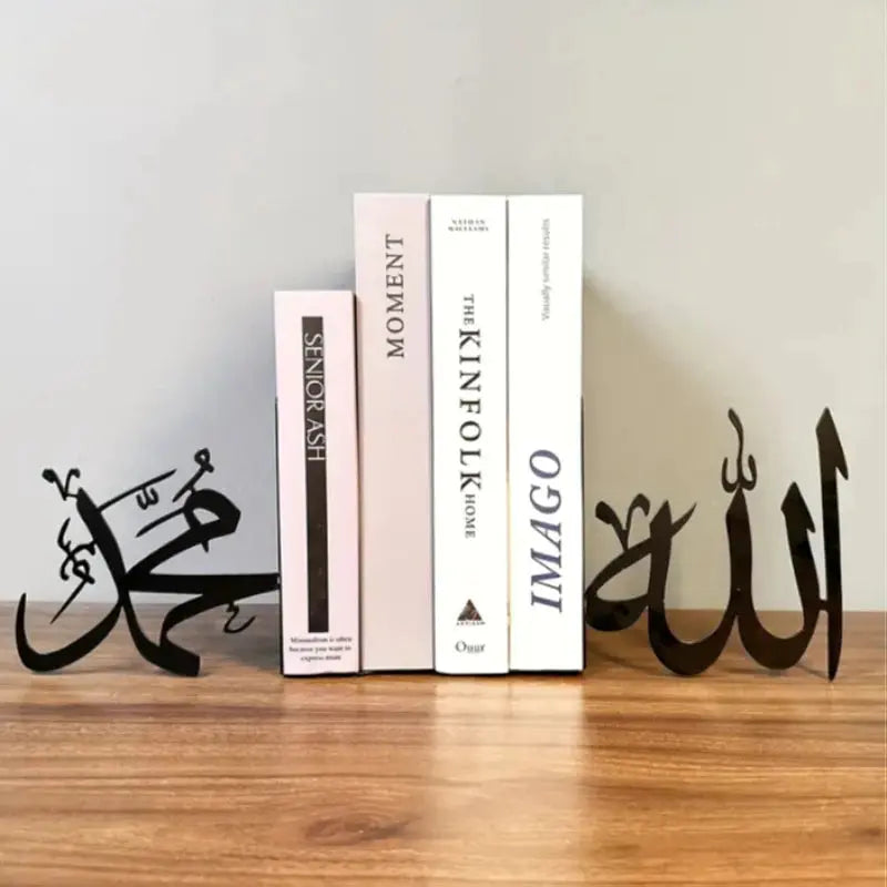 Metal Bookend Islamic Luxe Stella