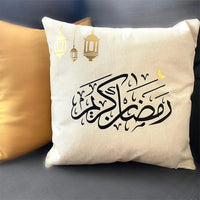 Arabic Calligraphy Writing Ramadan Pillow case
