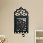 Wall Hanging Quran Book Storage Shelf