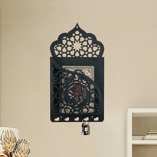 Wall Hanging Quran Book Storage Shelf