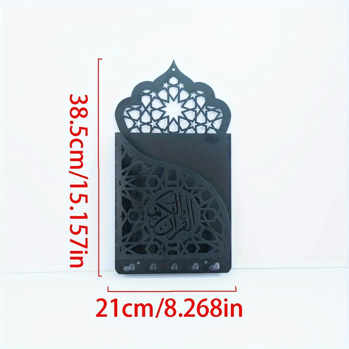 Wall Hanging Quran Book Storage Shelf