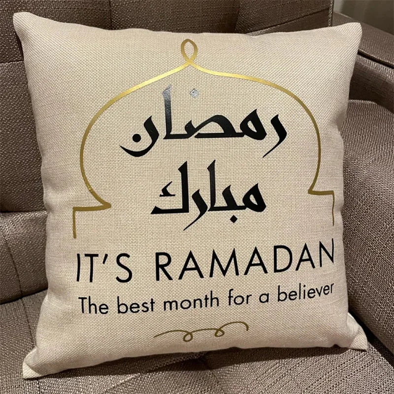 Arabic Writing Ramadan Mubarak Pillow case Cushion Cover