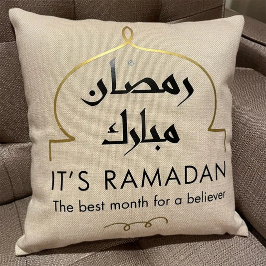 Arabic Writing Ramadan Mubarak Pillow case Cushion Cover