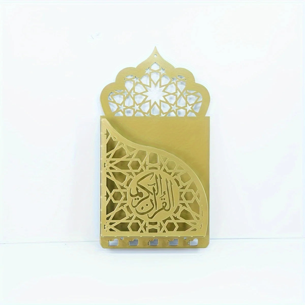 Wall Hanging Quran Book Storage Shelf